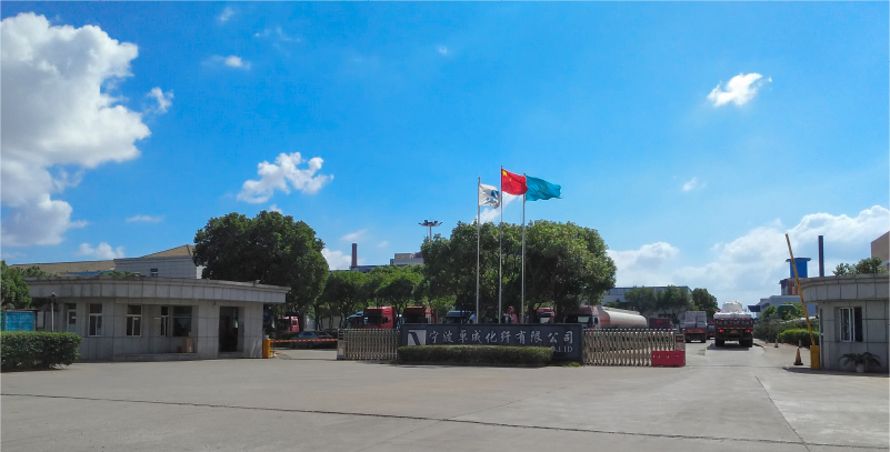 Factory Gate